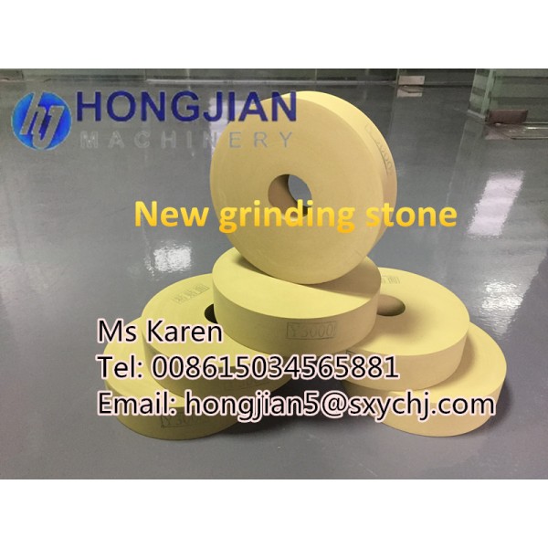 grinding stone suppliers