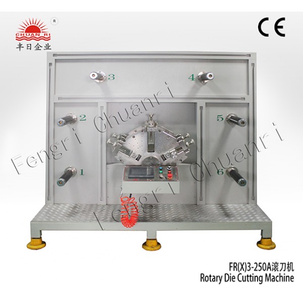 FR X 3 250A Satellite Rotary Die Cutting Machine