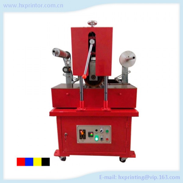 HP-200R Dongguan manufacturer license plate hot stamping machine